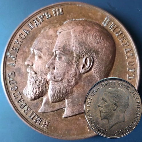 nicolaII giorgioV medaglia ilmamilio